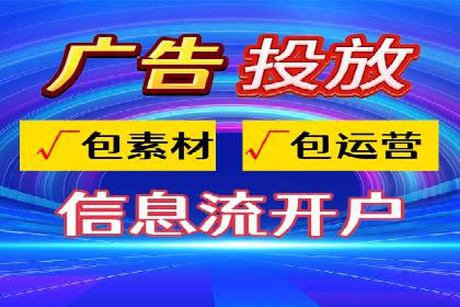 百度推广托管服务案例，见证品牌营销新突破